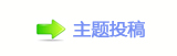 ⽮덯鵛硑g끥_噙Ÿ桑